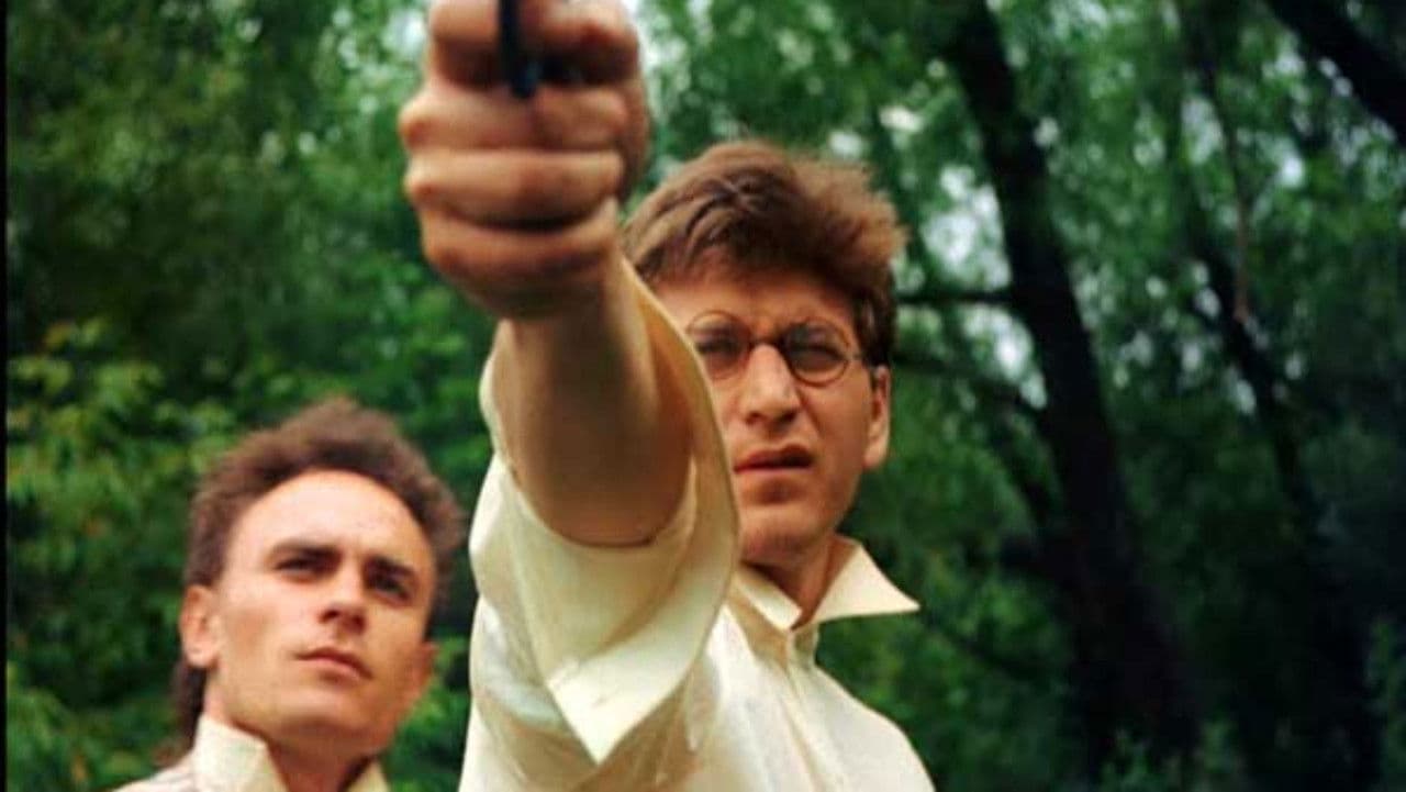 К берегу пятого океана