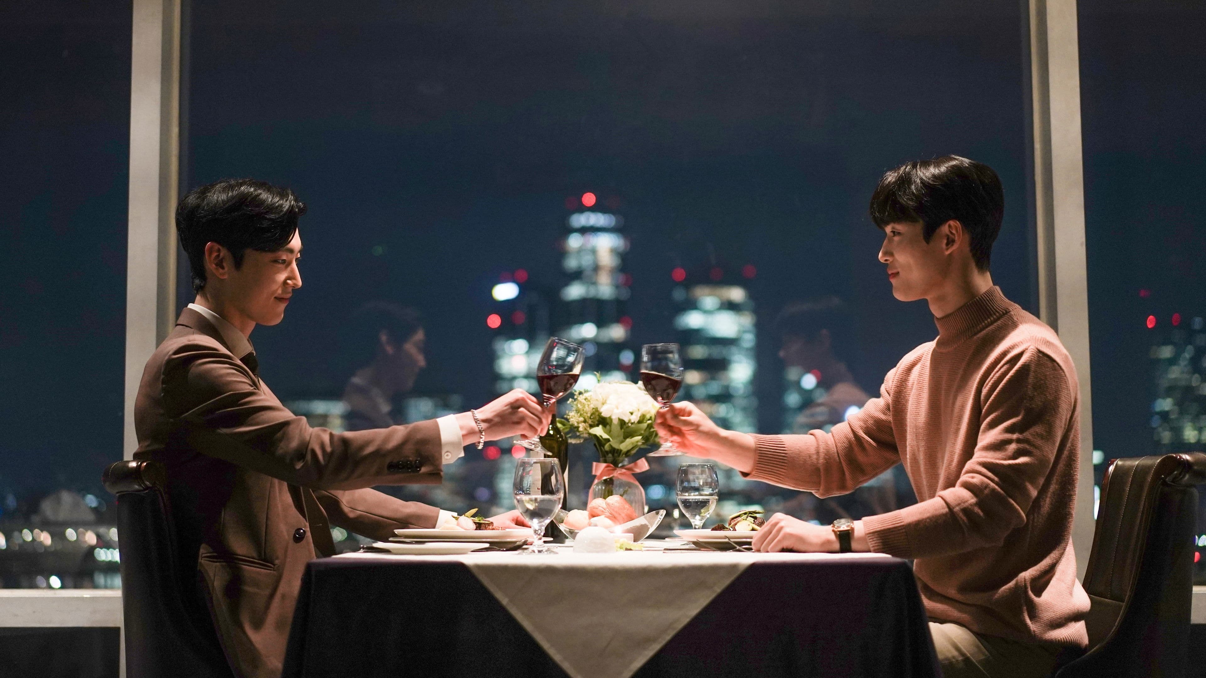 밥만 잘 사주는 이상한 이사님