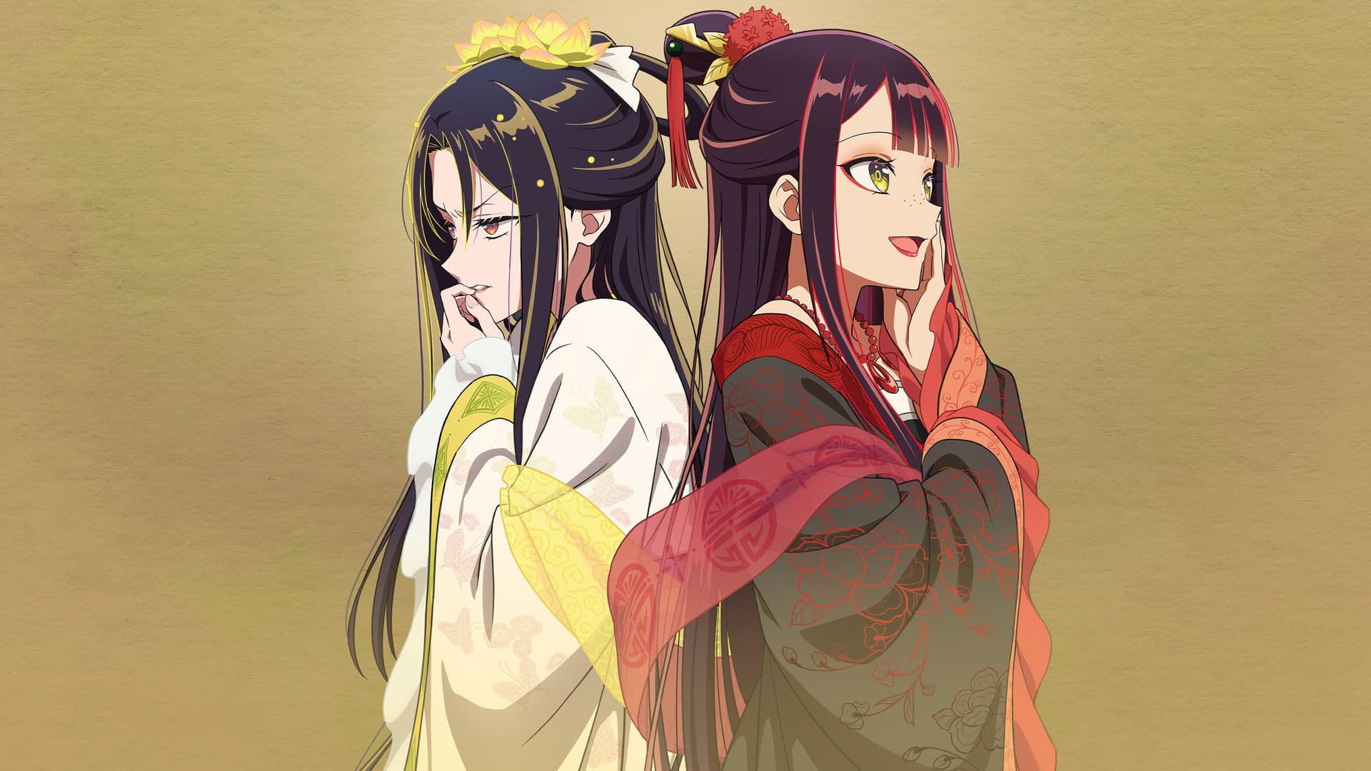 ふつつかな悪女ではございますが ～雛宮蝶鼠とりかえ伝～