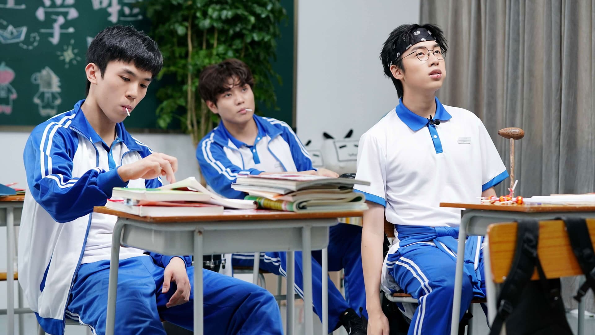 欢天喜地好哥们