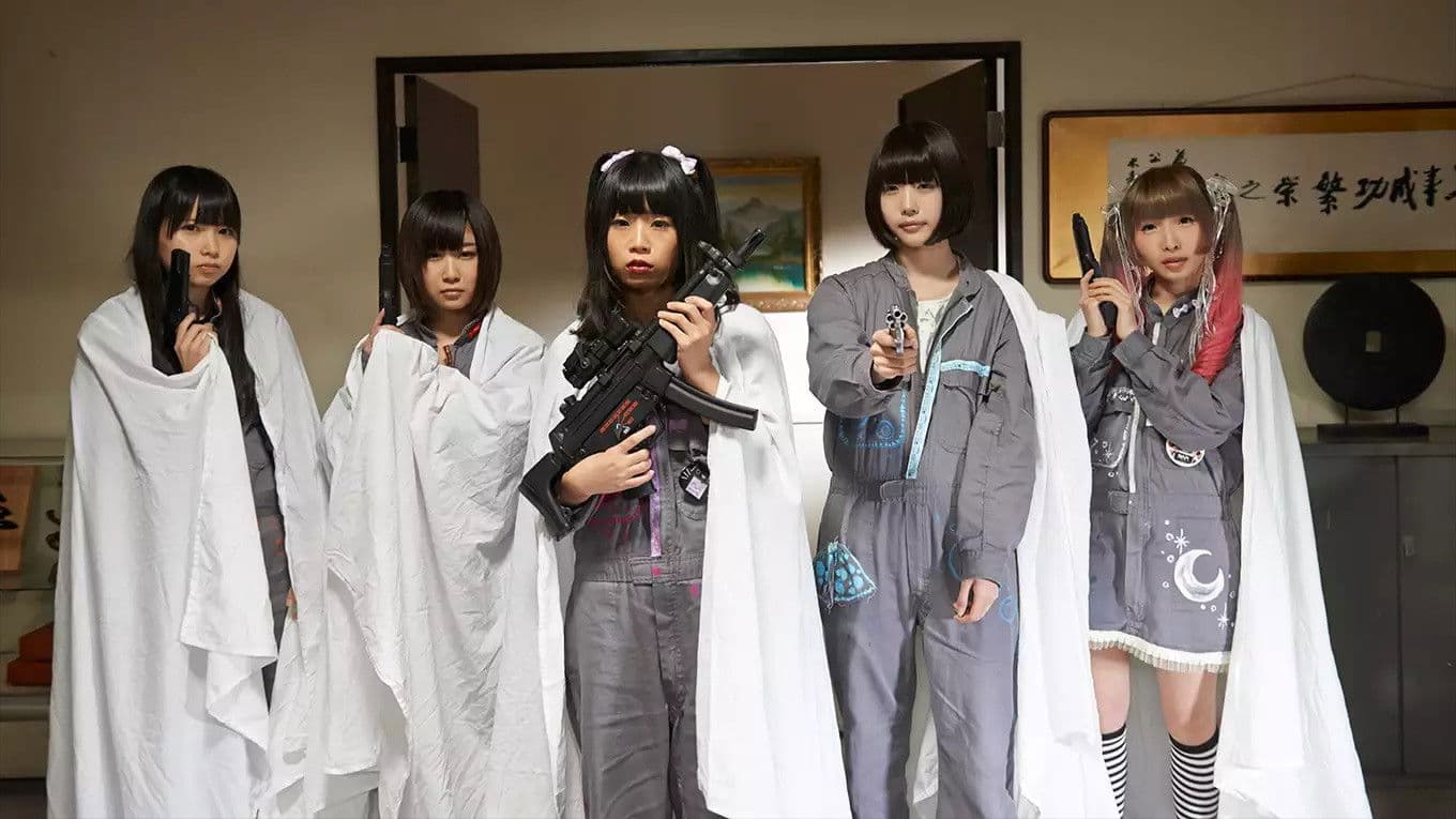 女の子よ死体と踊れ