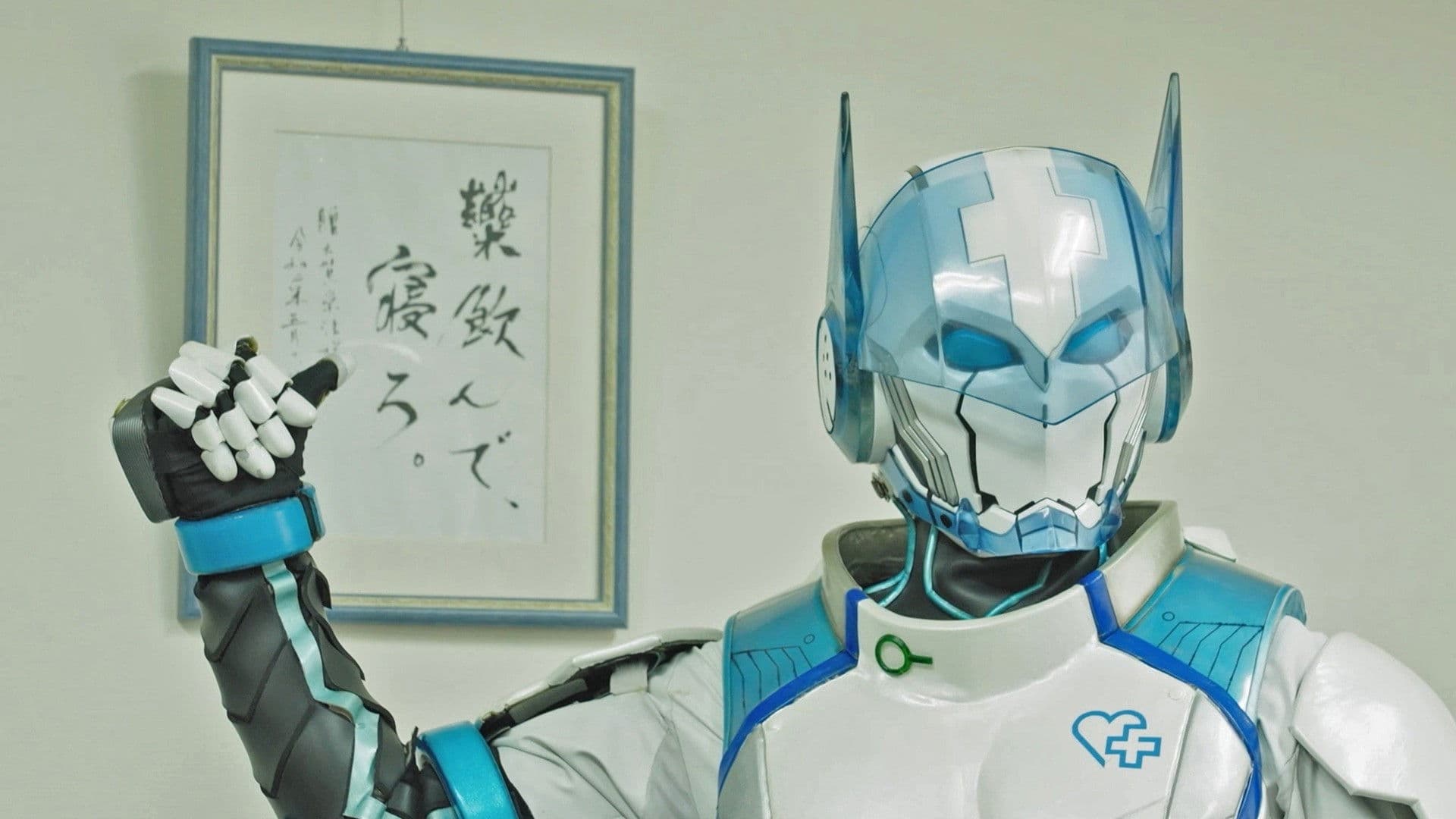 ドゲンジャーズ A DAY OF OHGAMAN