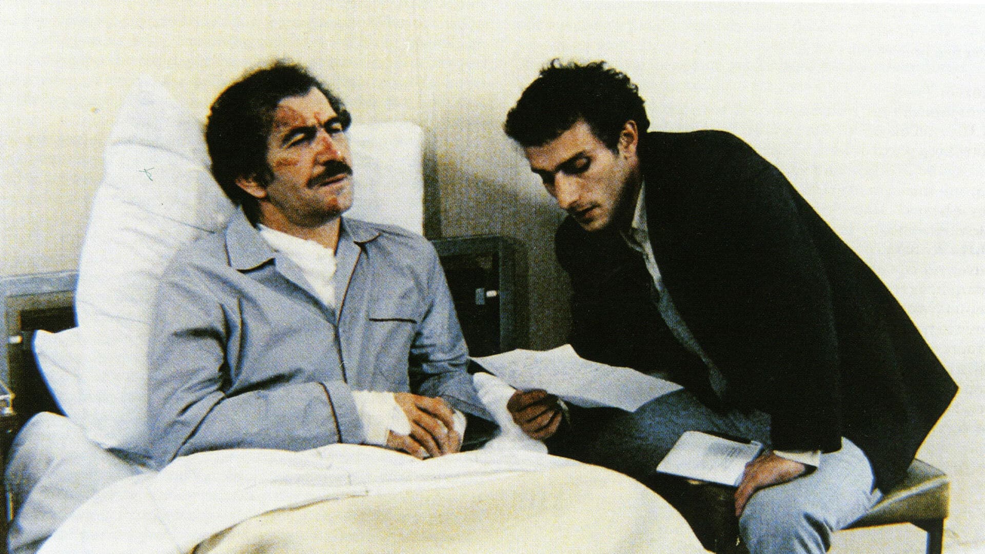 Η φωτογραφία