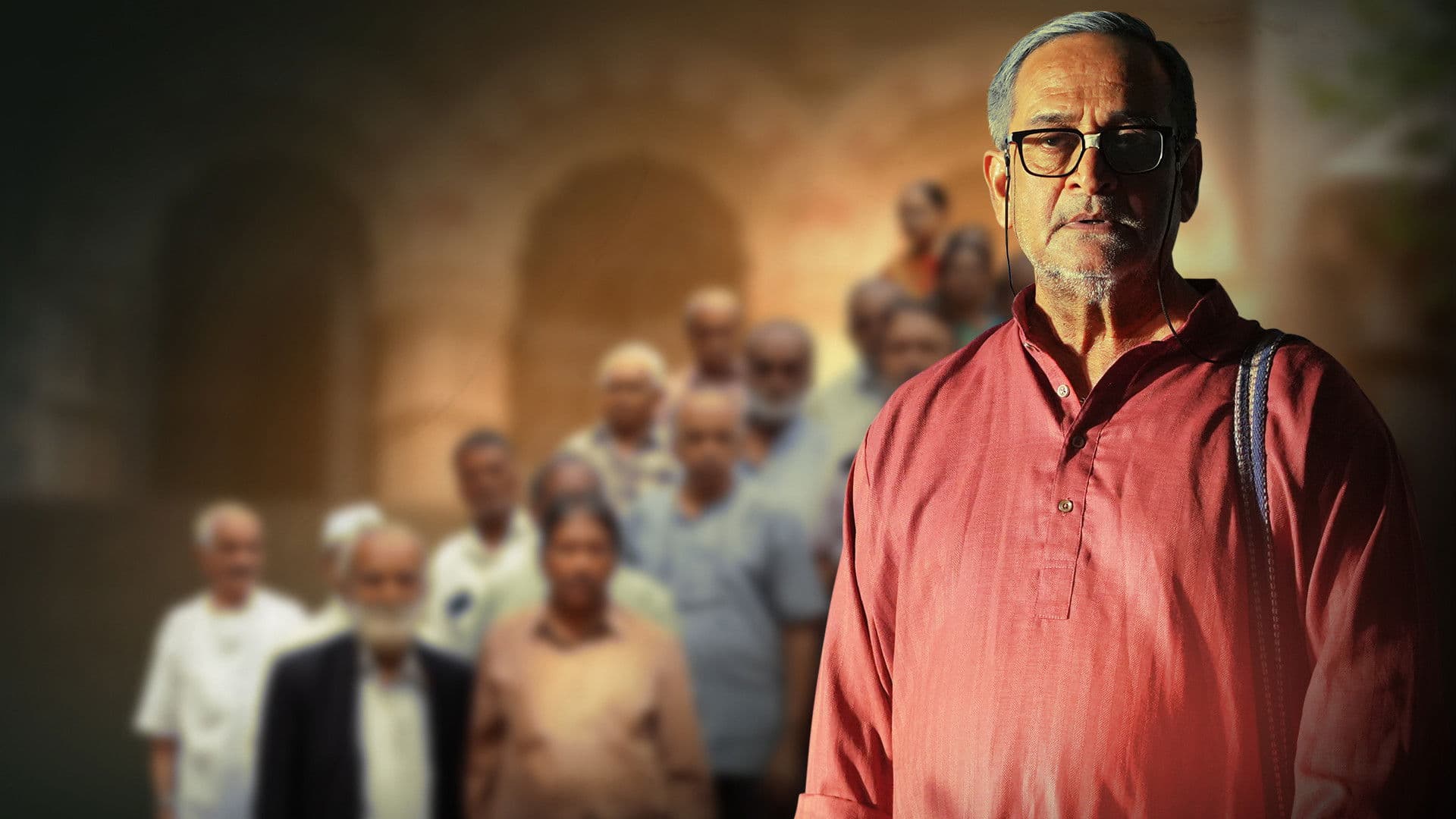 जुनं फर्निचर