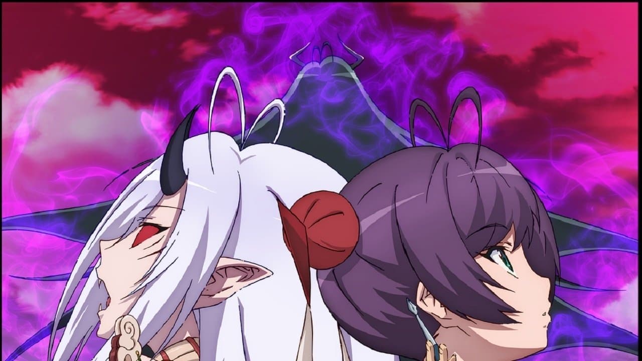 幻想三國誌 -天元霊心記-