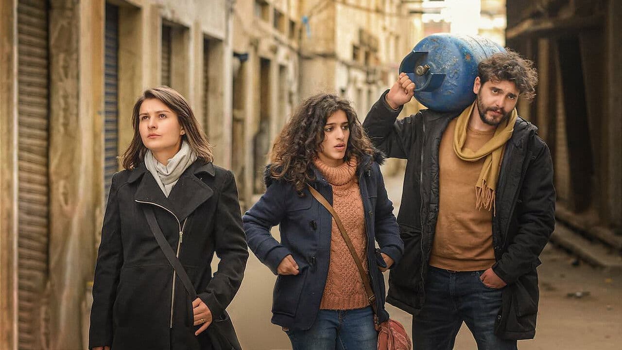 يوم أضعت ظلي