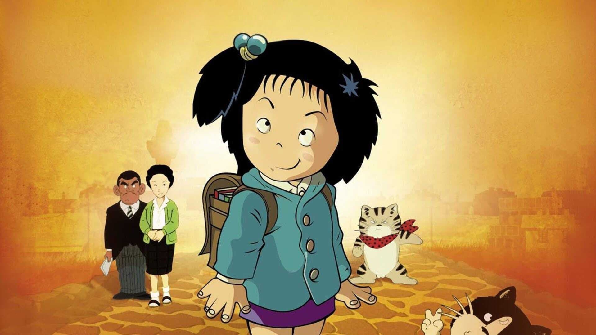 じゃりン子チエ 劇場版