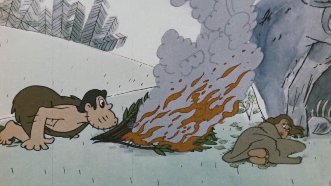 Алло! Вас слышу!