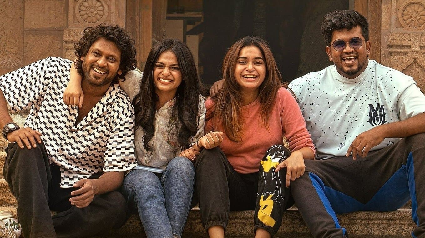 ஸ்வீட் ஹார்ட்