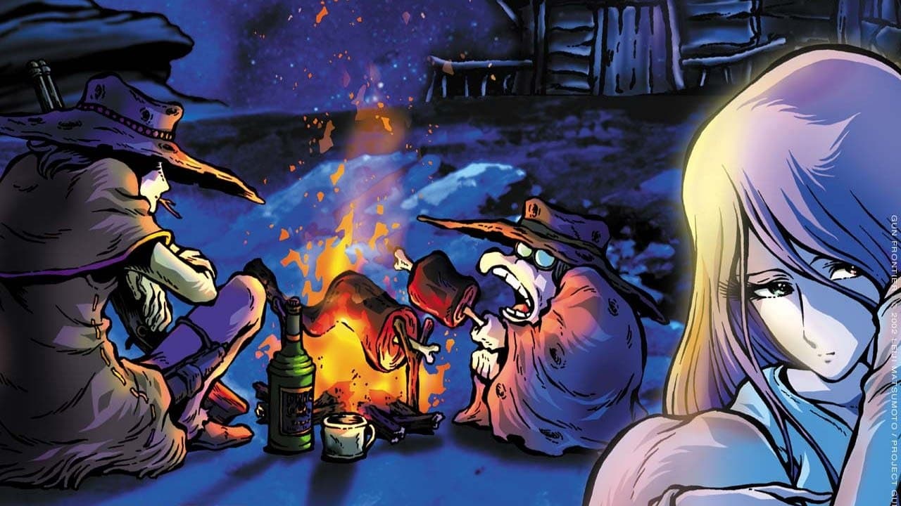 ガンフロンティア