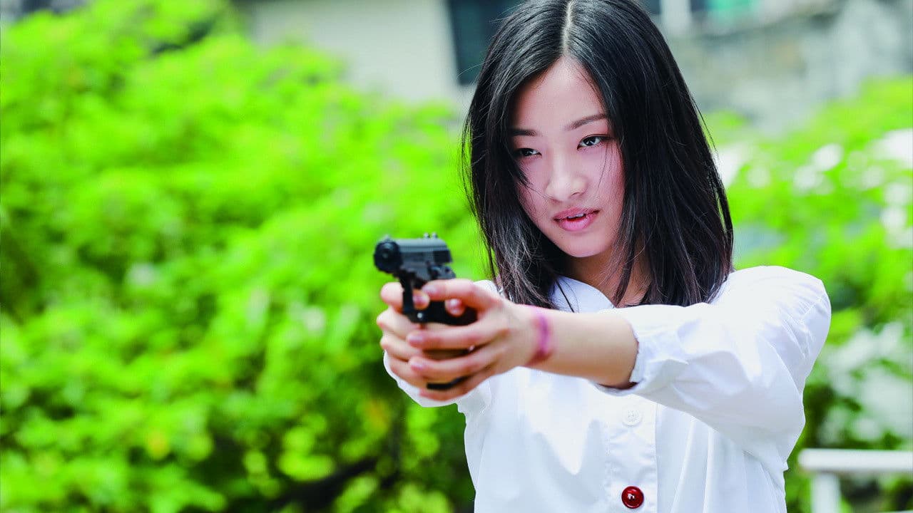 踮起脚尖去爱你