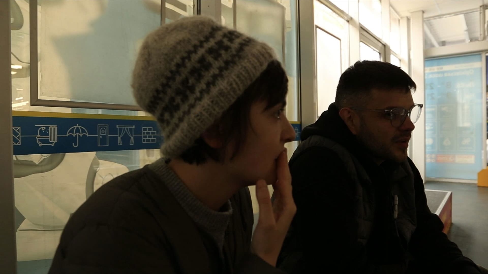 Моя улюблена робота