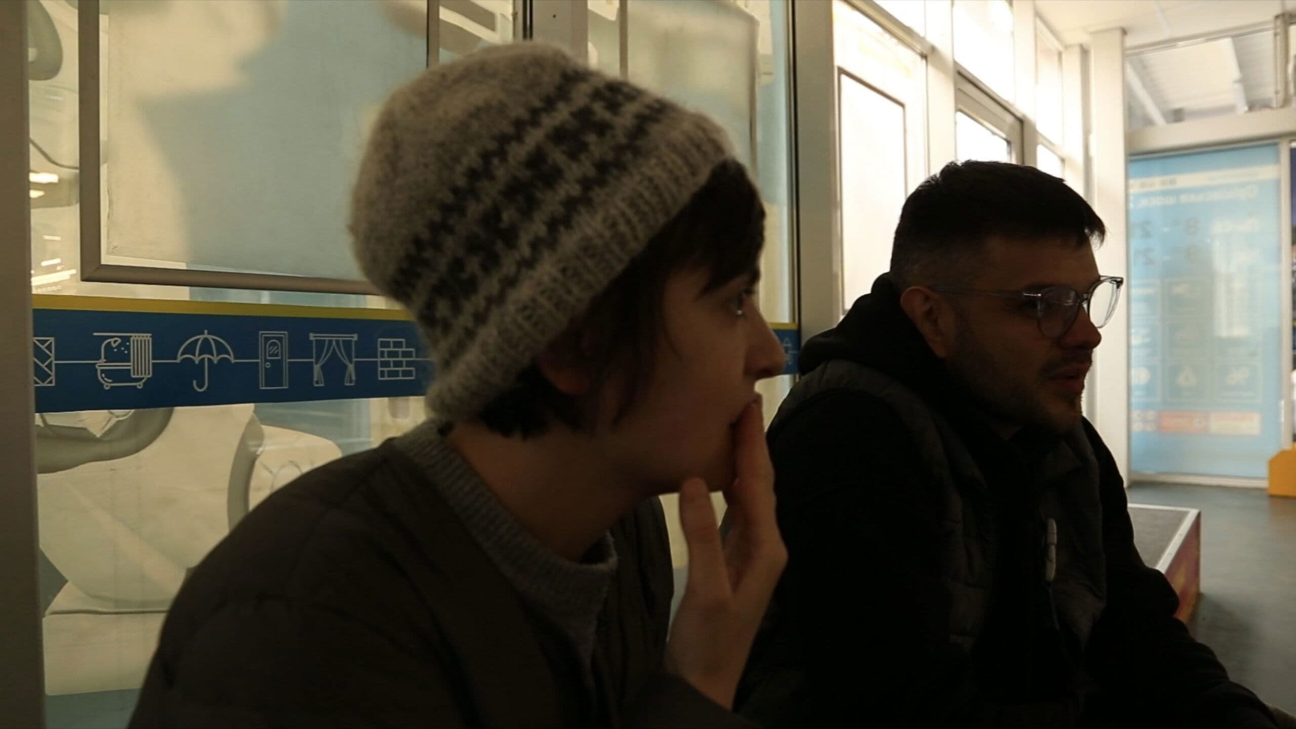 Моя улюблена робота