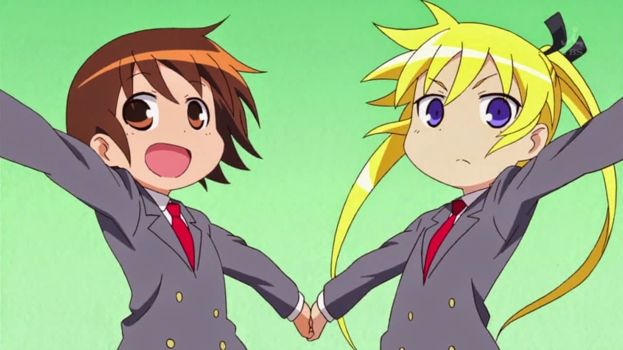 キルミーベイベー