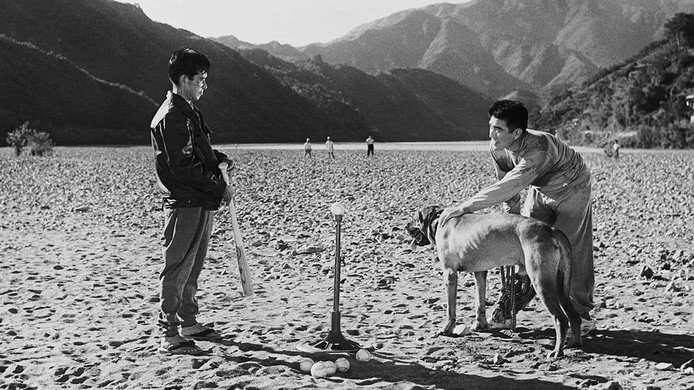 あなた買います