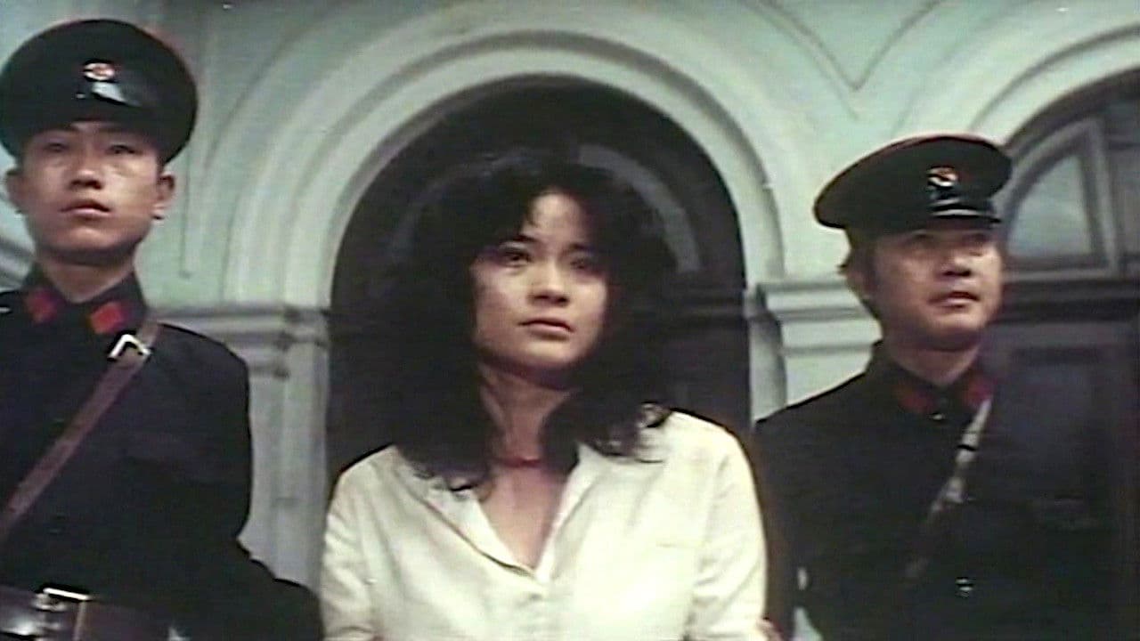 少女初夜權 上海社會檔案