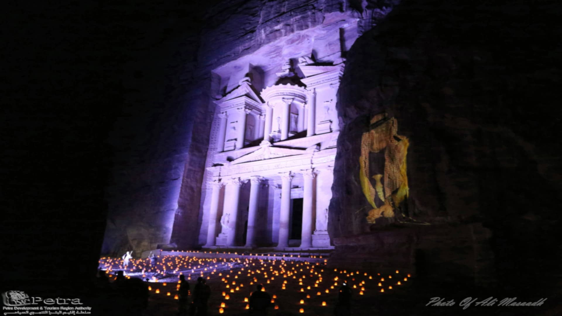 Petra As You Have Never Seen