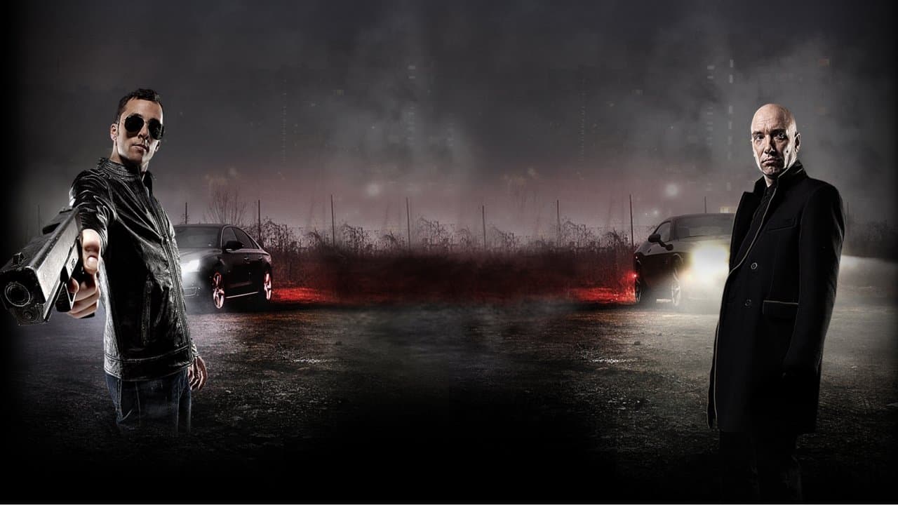 Под прикритие