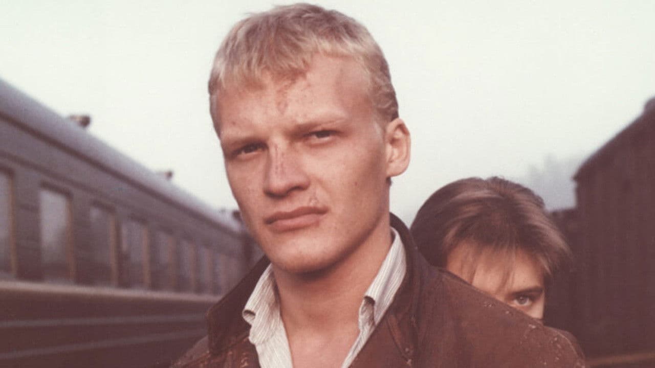 Случайный вальс