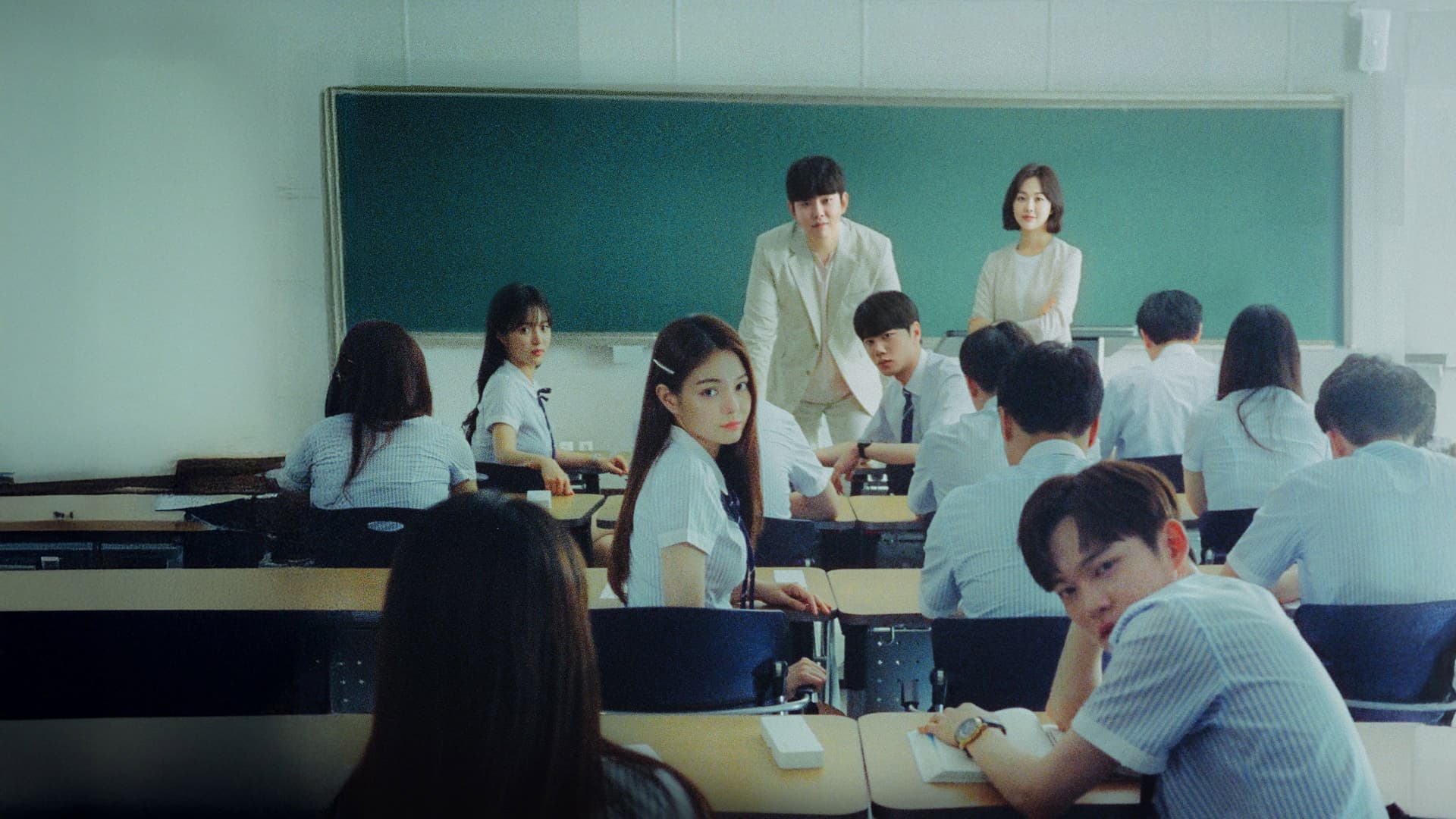 미스터 기간제
