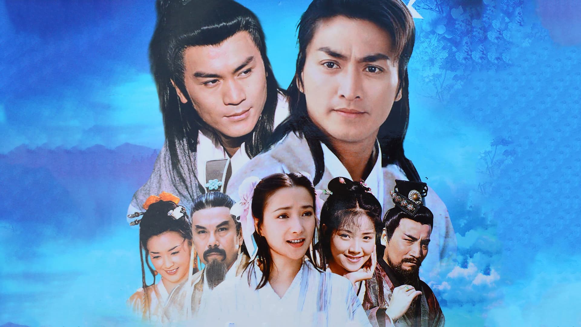 保鏢之天之嬌女