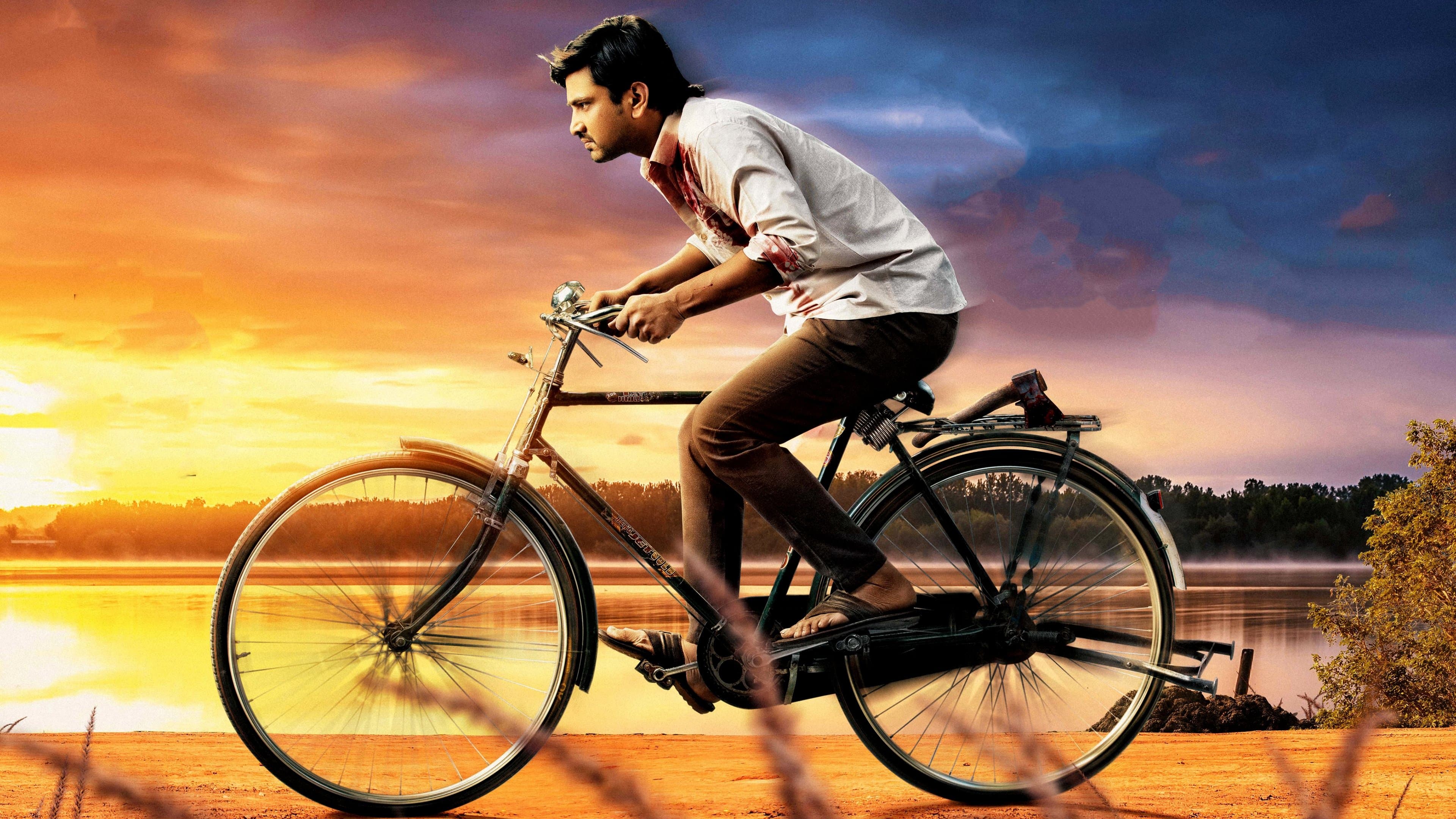 పురుషోత్తముడు