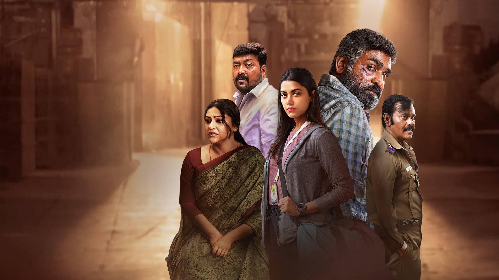 மகாராஜா