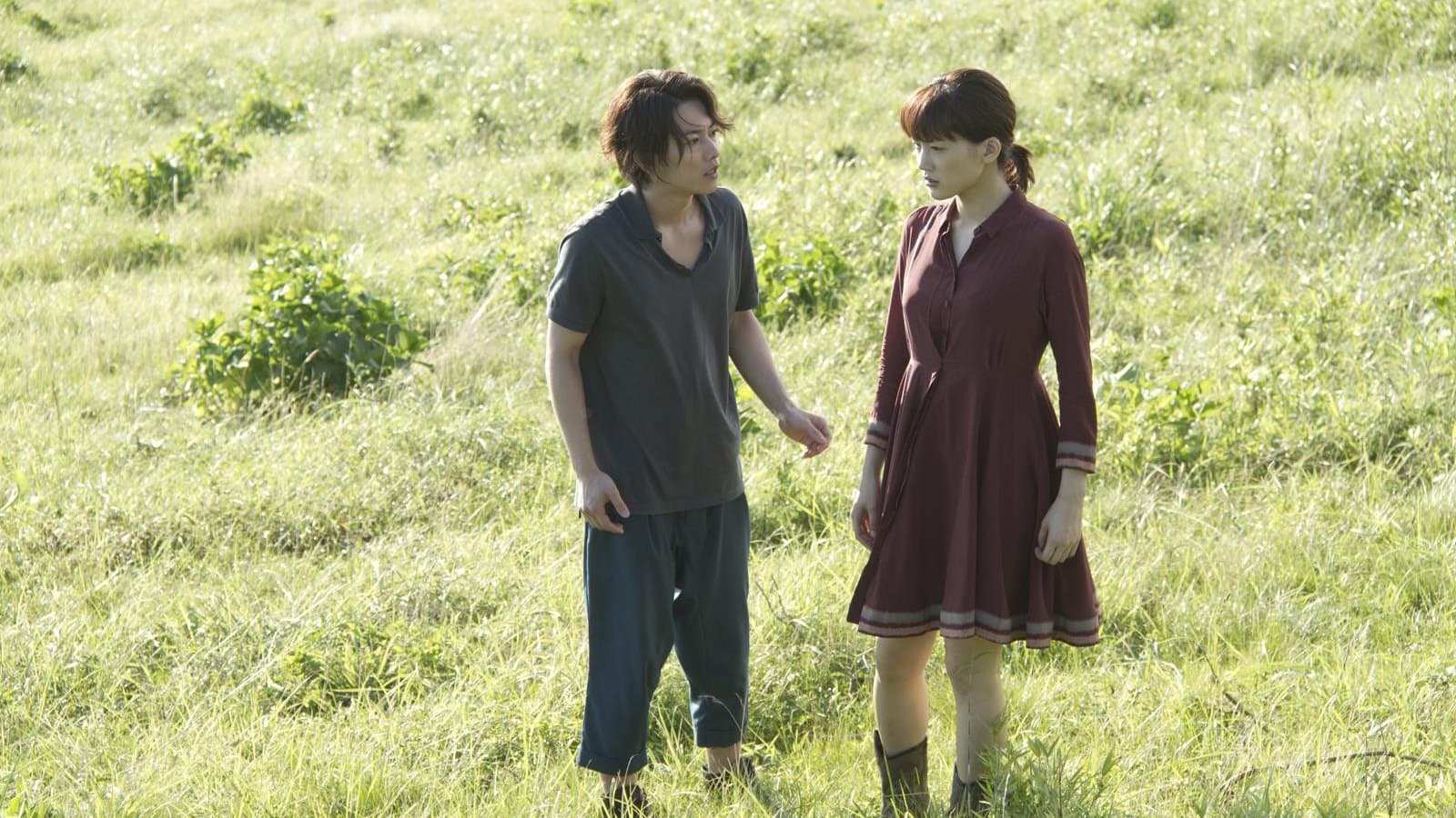 リアル〜完全なる首長竜の日〜