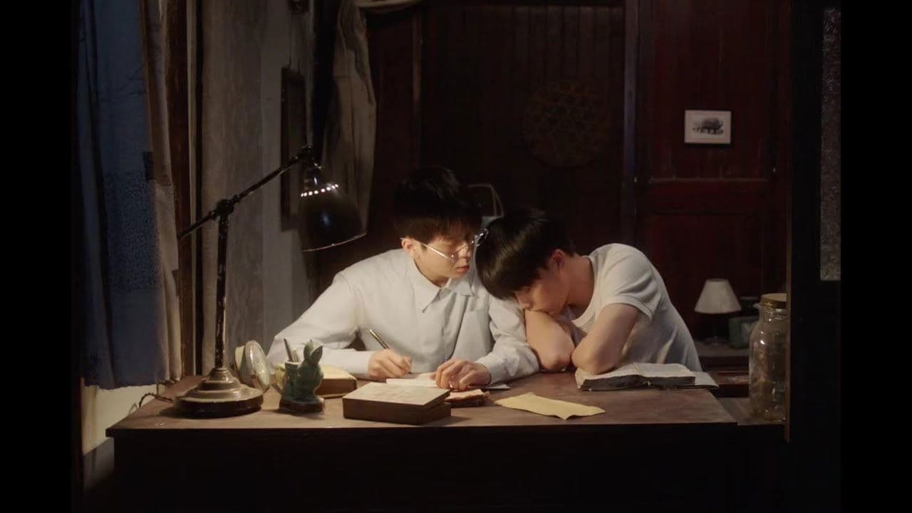 待到年少秋风起