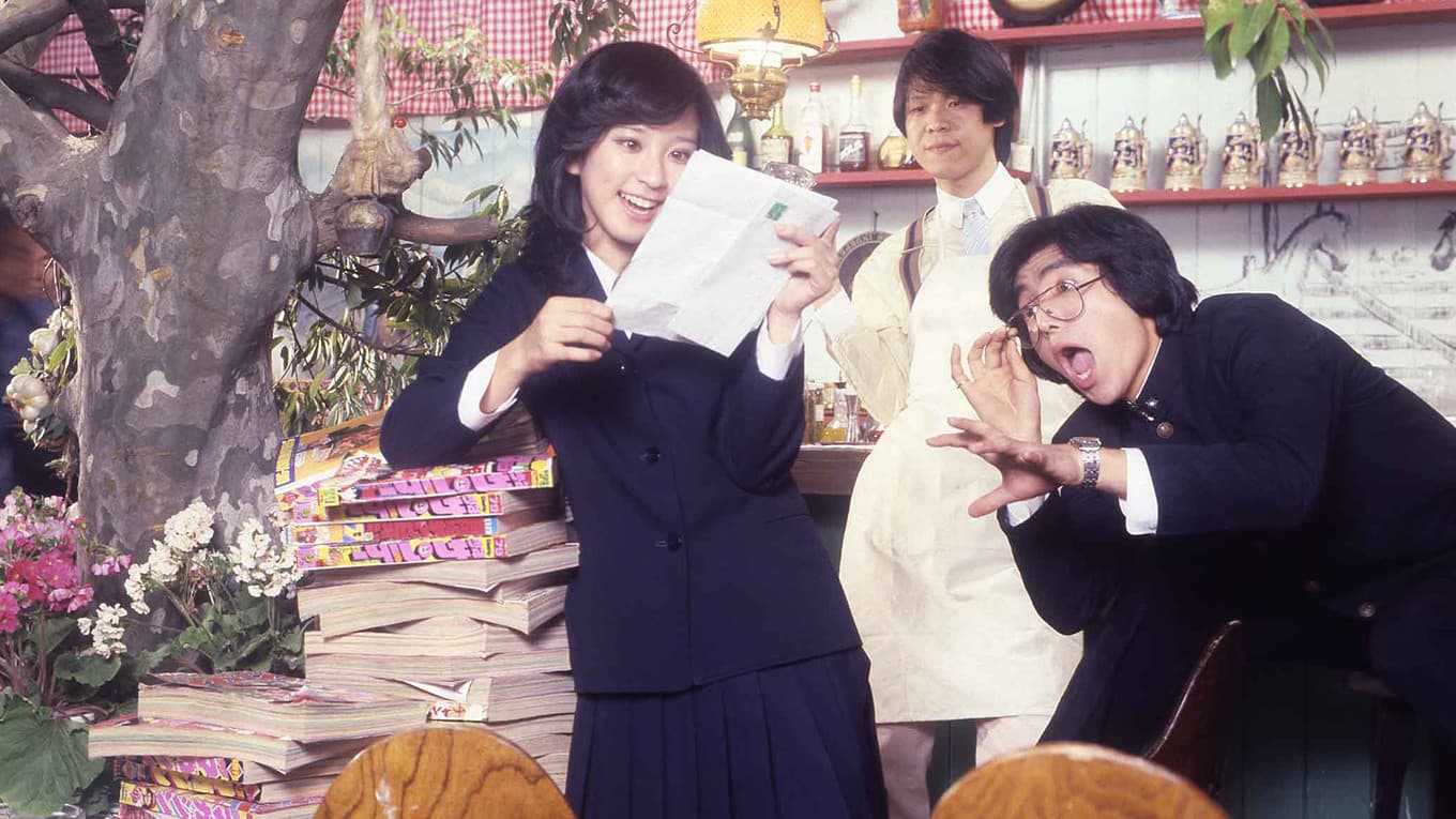 桃尻娘 ラブアタック