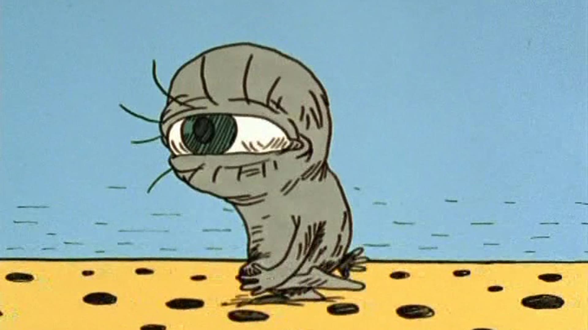 Полуночные игры