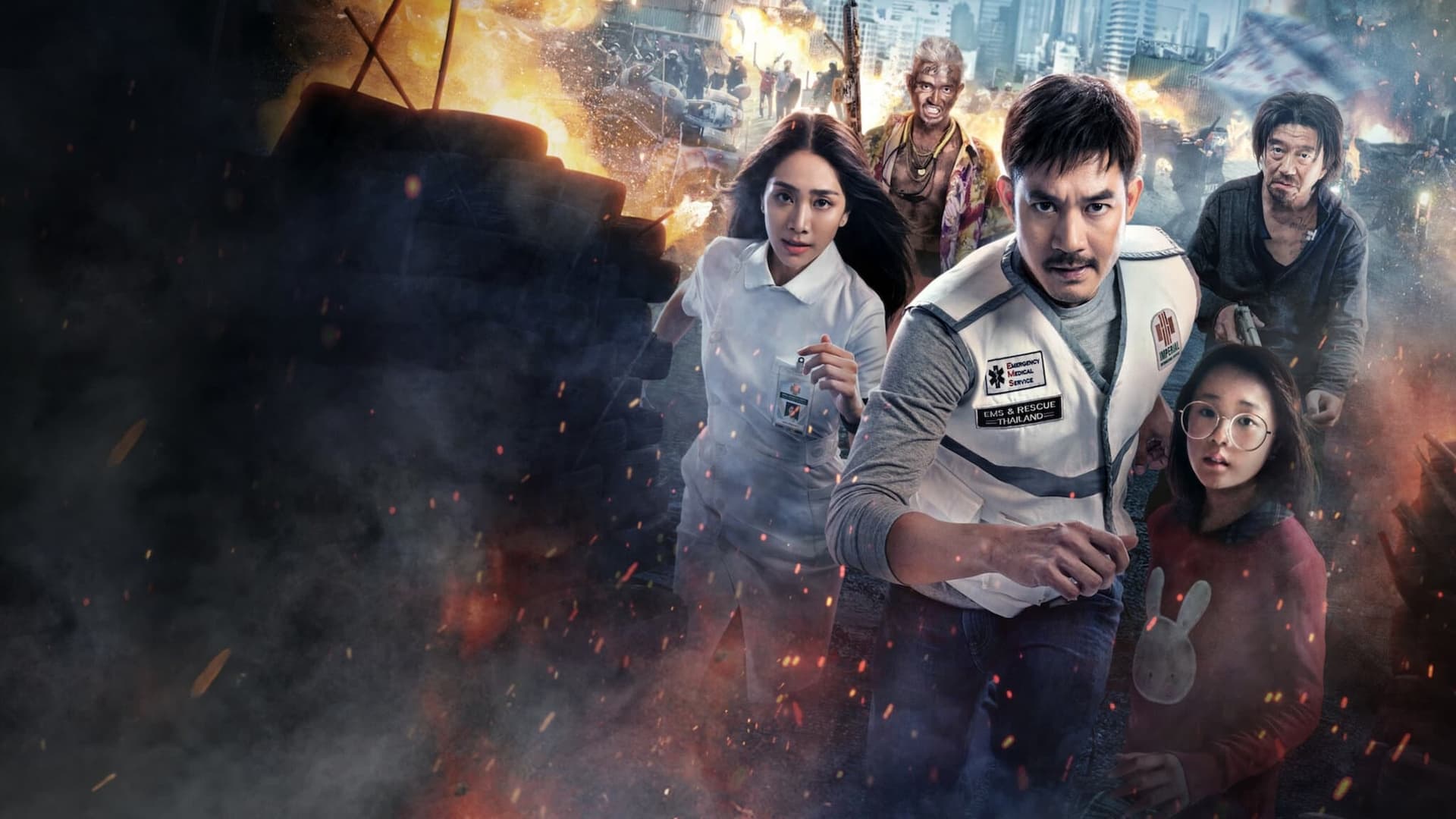 Bangkok Breaking: Între rai și iad