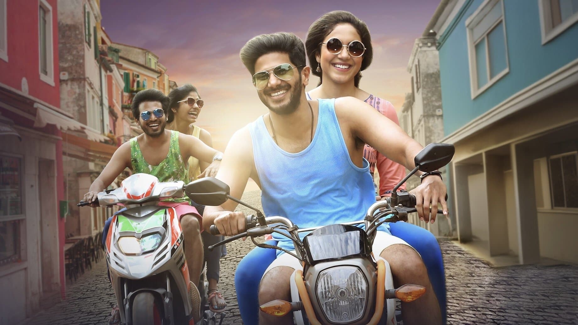 கண்ணும் கண்ணும் கொள்ளையடித்தால்