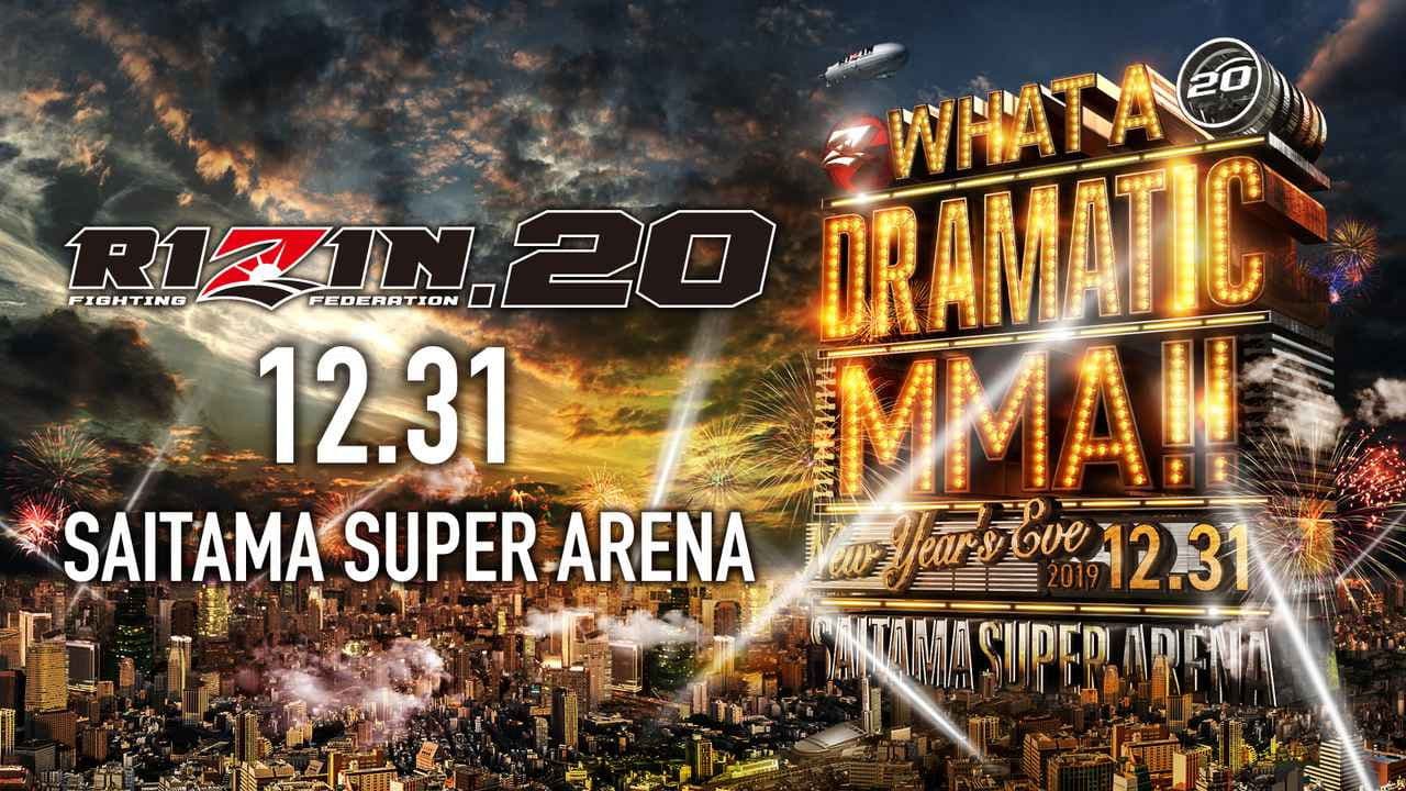 RIZIN.20