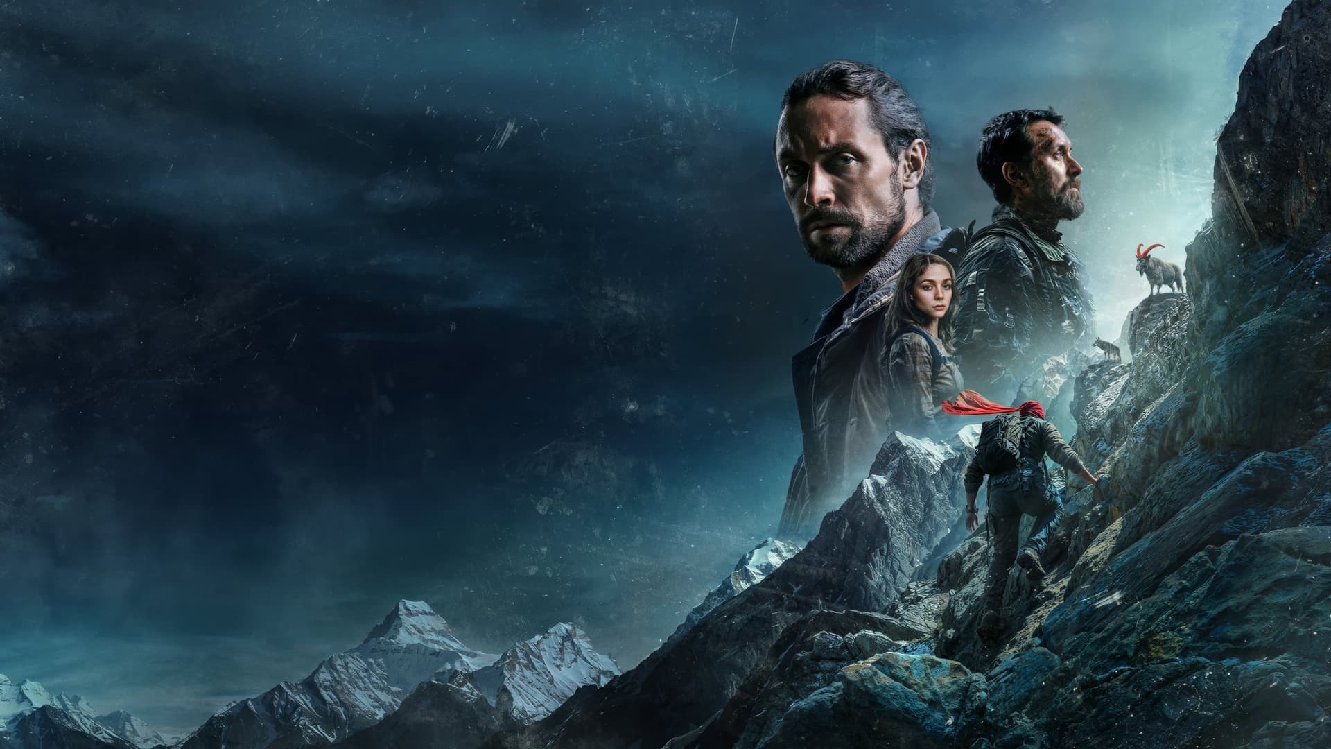 Пастбища богов