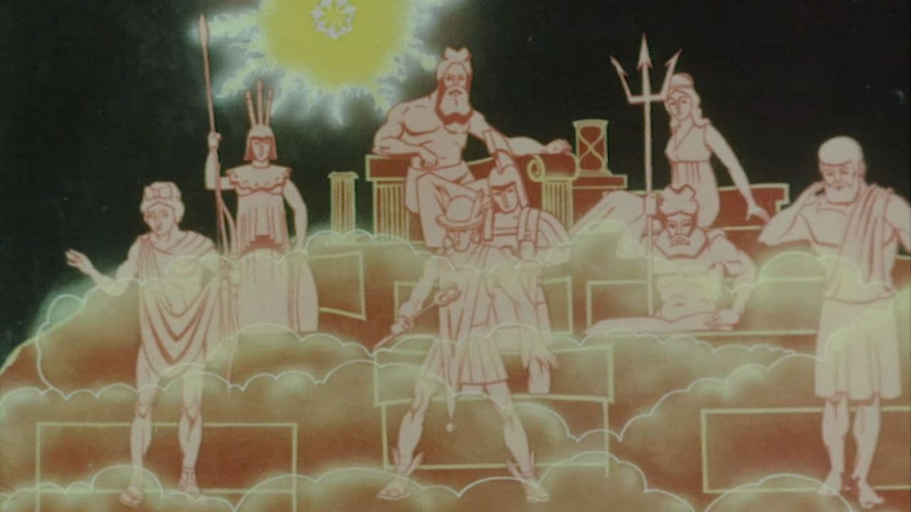 Большая эстафета