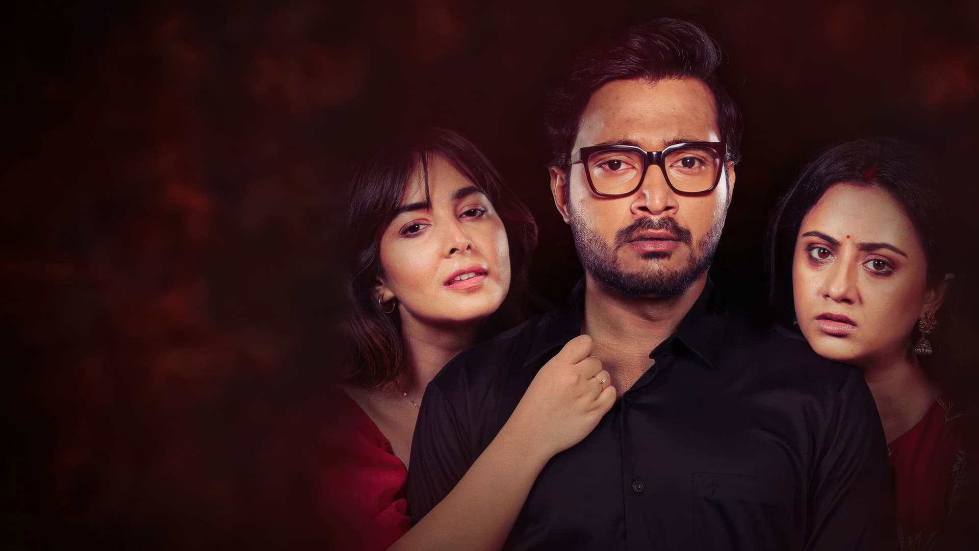 বাতাসে গুনগুন