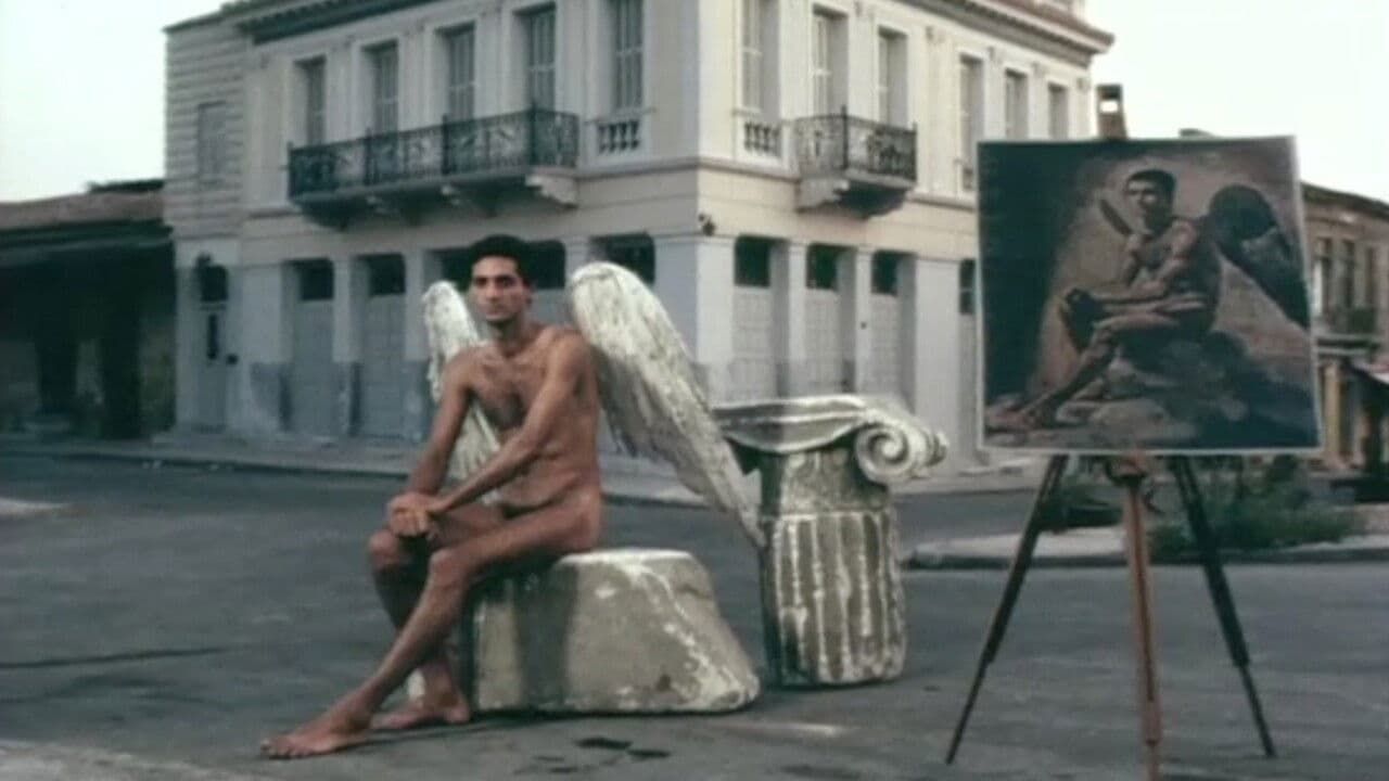 Αθήνα, επιστροφή στην Ακρόπολη