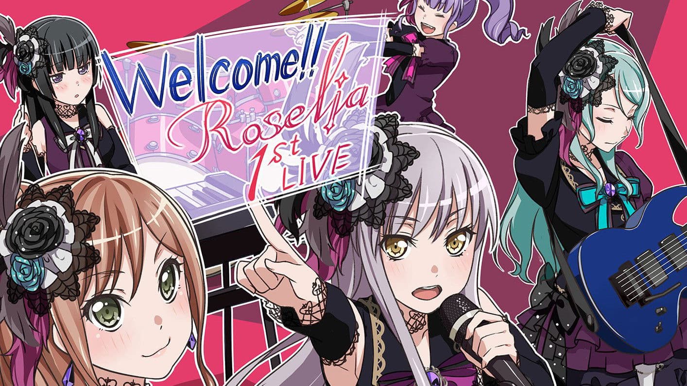 Roselia 1st Live「Rosenlied」