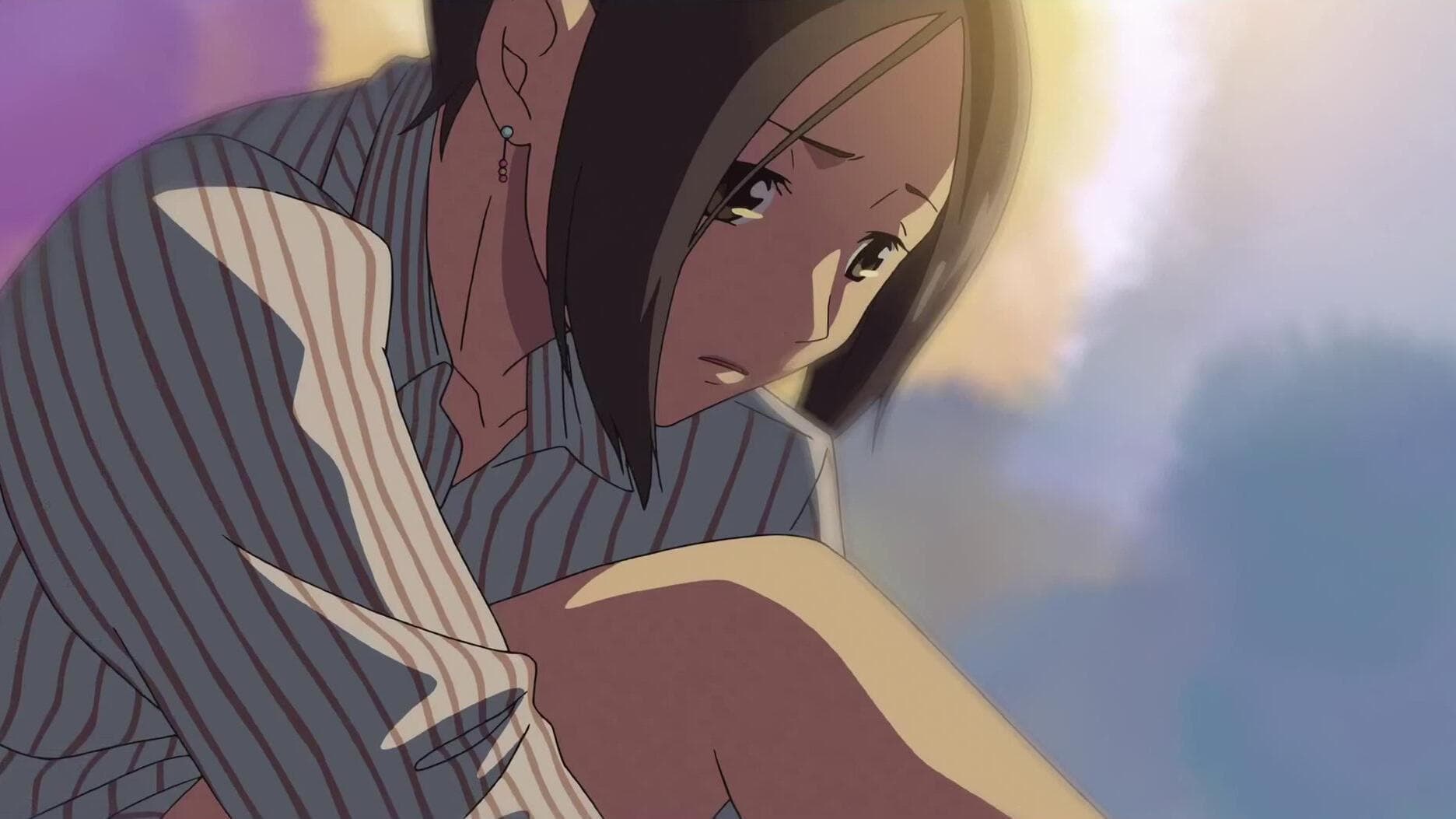 だれかのまなざし