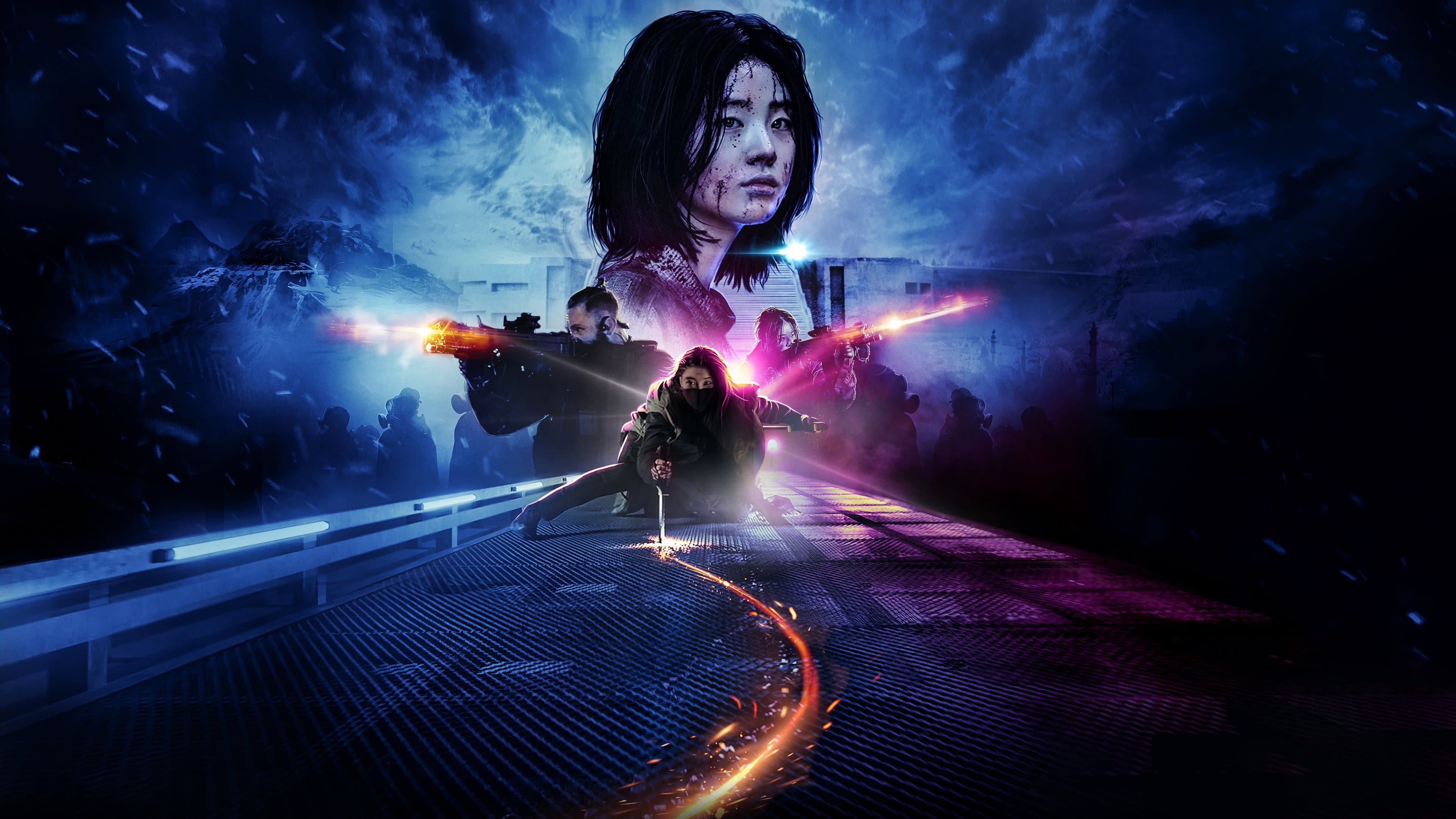 마녀(魔女) Part2. The Other One