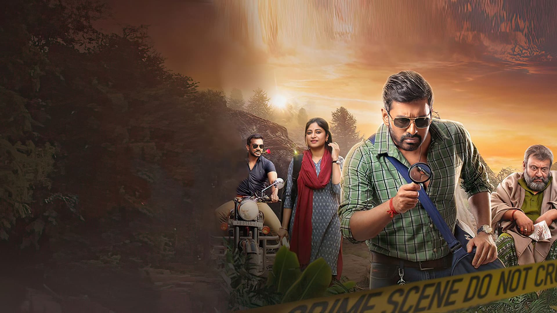 শিকারপুর