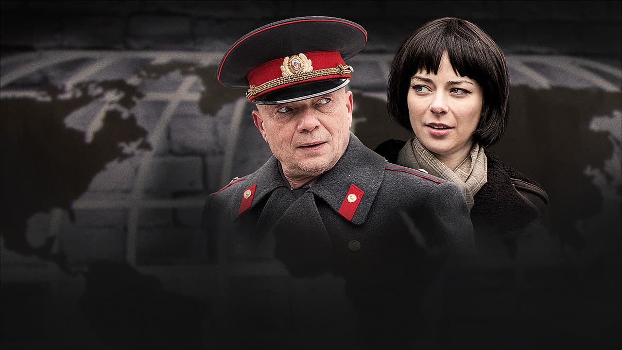 МосГаз. Дело № 5: Операция «Сатана»