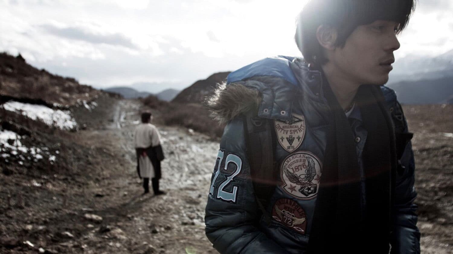 ชัมบาลา