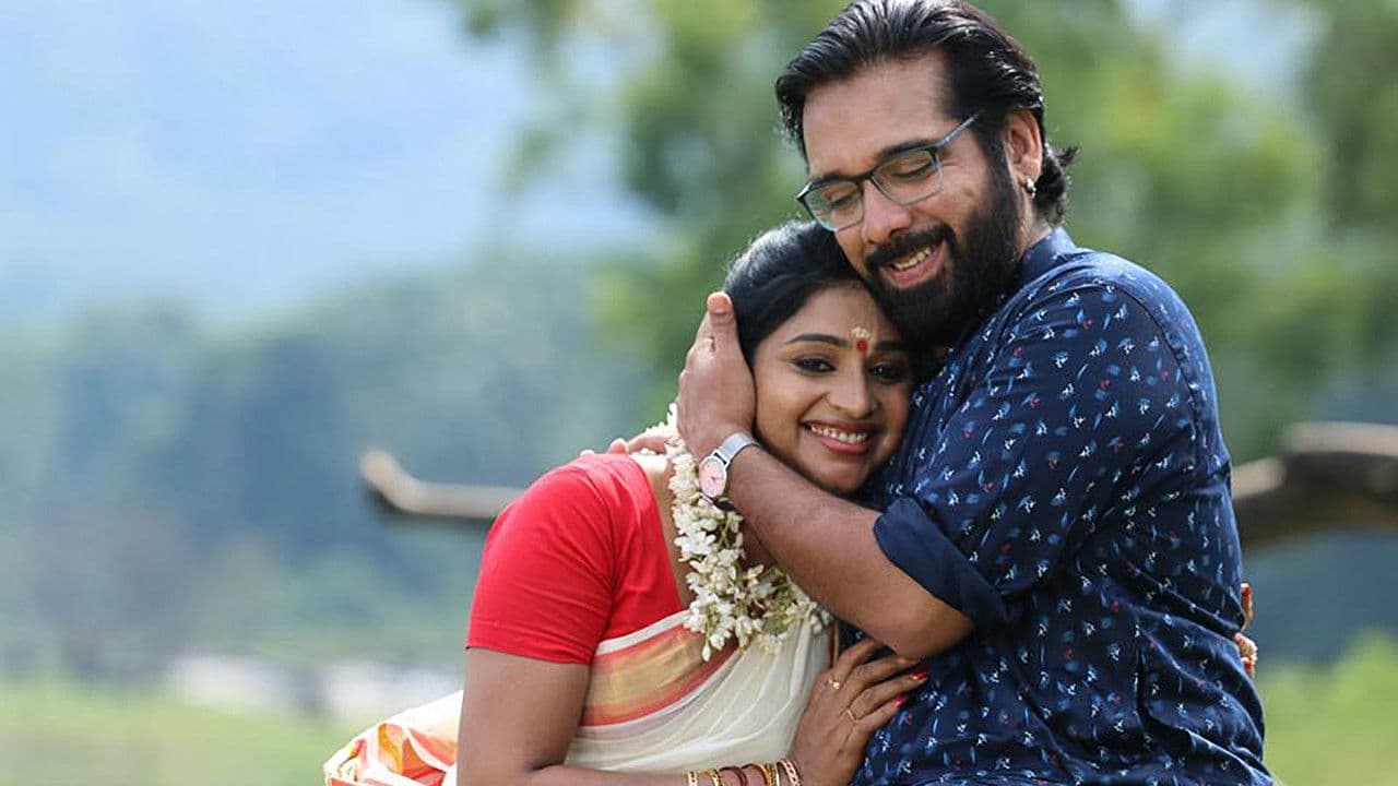 മാധവീയം