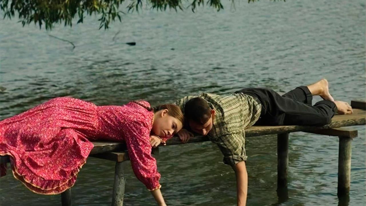 Гора влюбленных