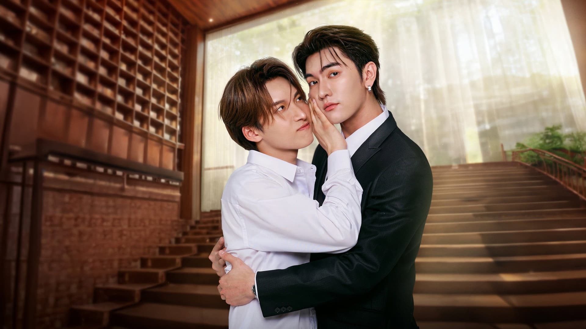 พี่ฟากชอบเธอมู่