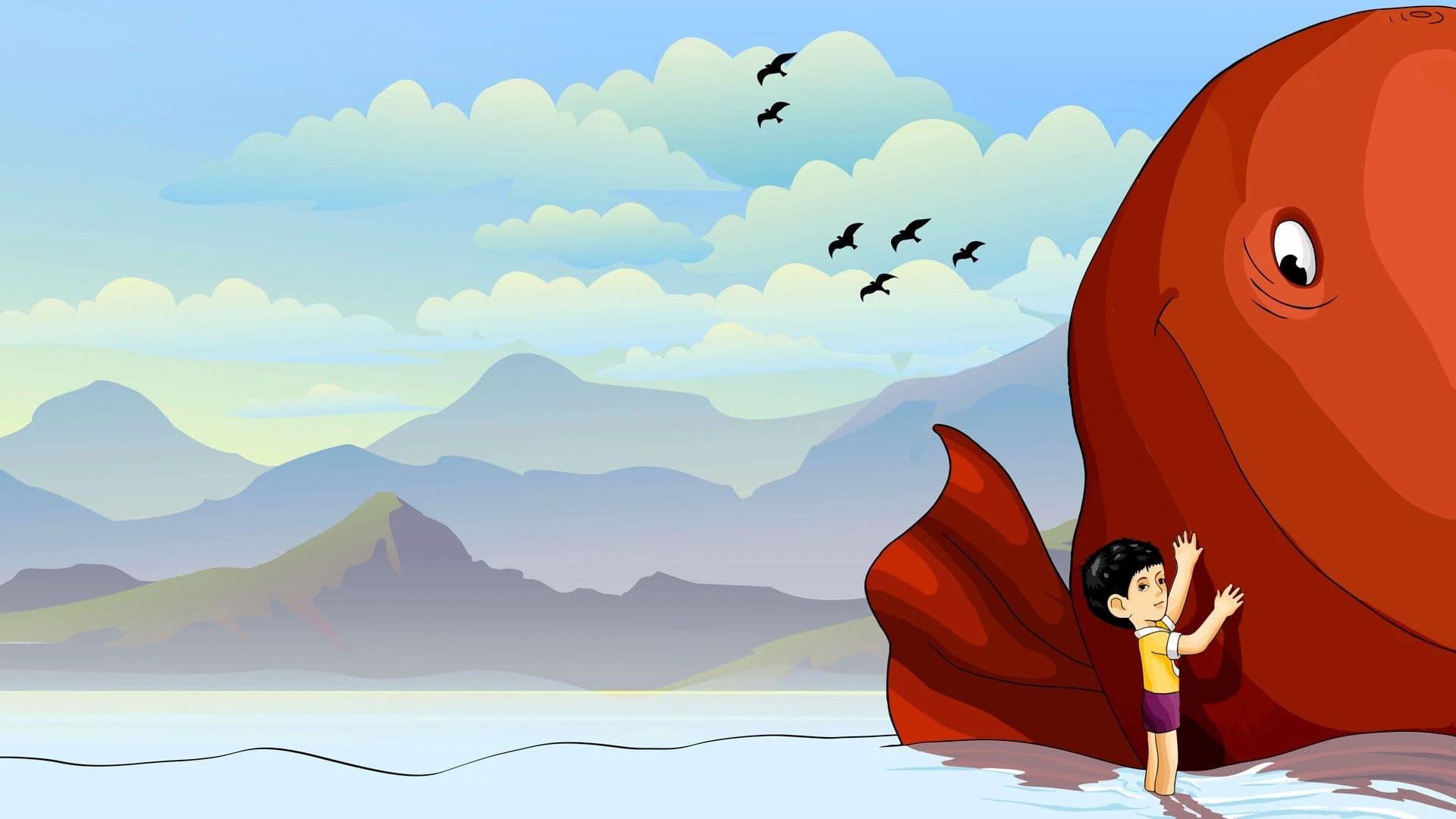 Я жду тебя, кит