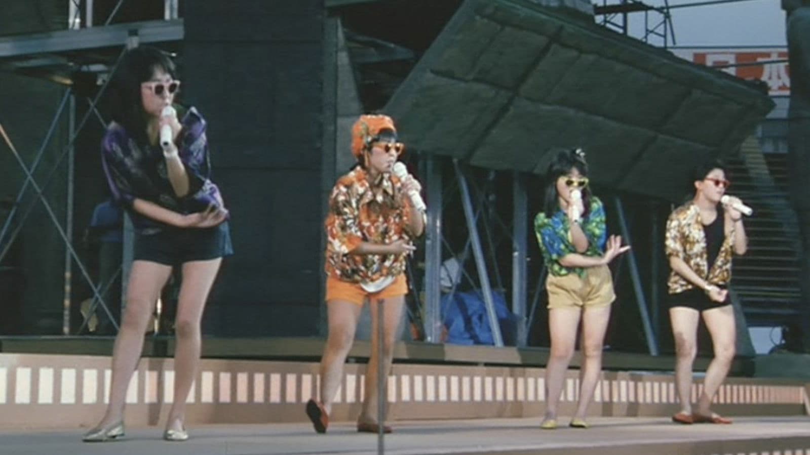 おニャン子・ザ・ムービー　危機イッパツ！