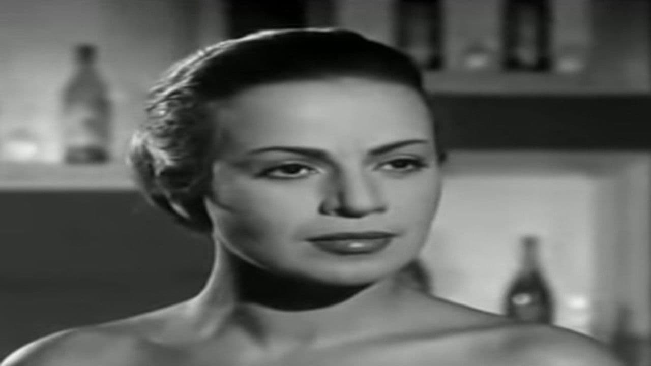 صراع مع الحياة